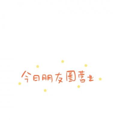 游戏射鸟英雄传破解版下载